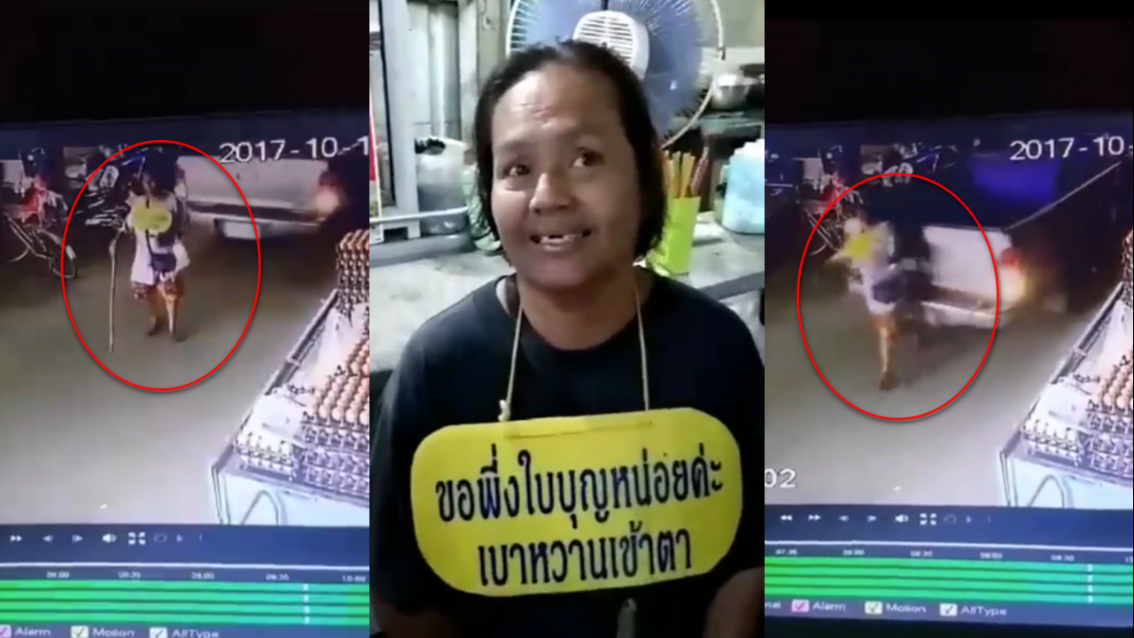 ขอโทษแล้ว! หญิงถูกกระบะถอยชน เผยโดนนิดเดียว คนขับบอกมองไม่เห็นจริงๆ