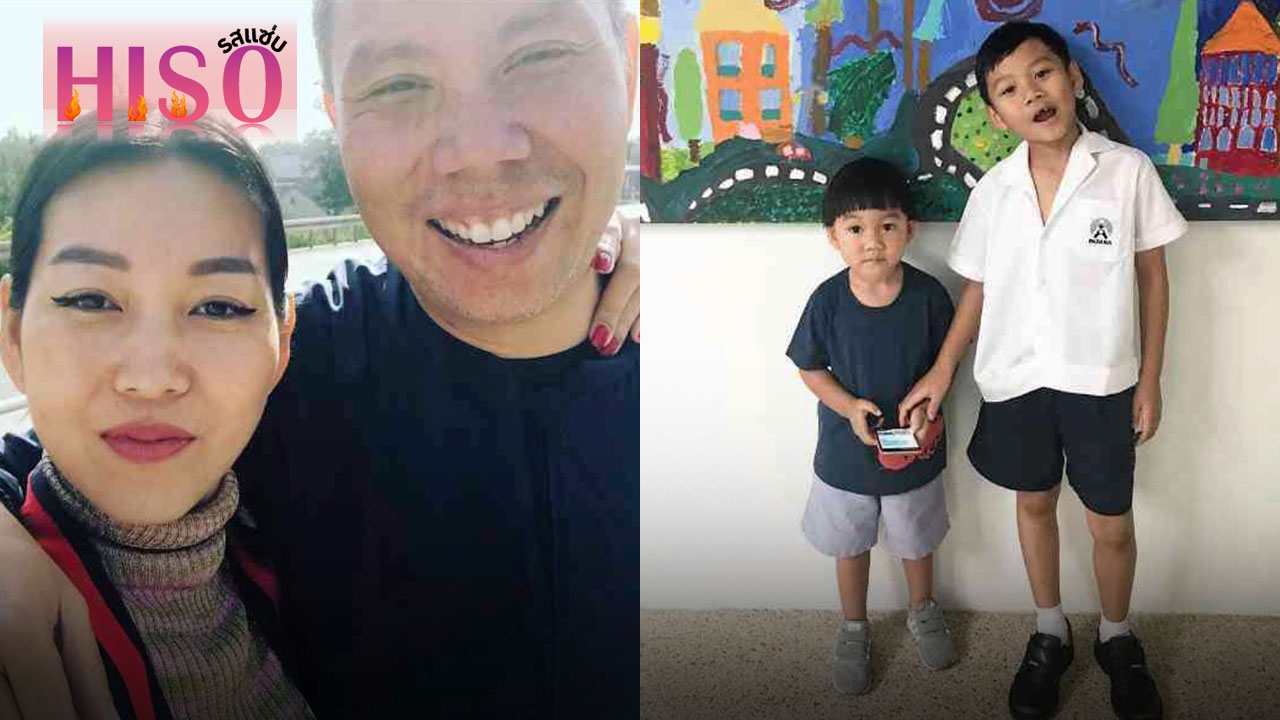 “ยอมแพ้”