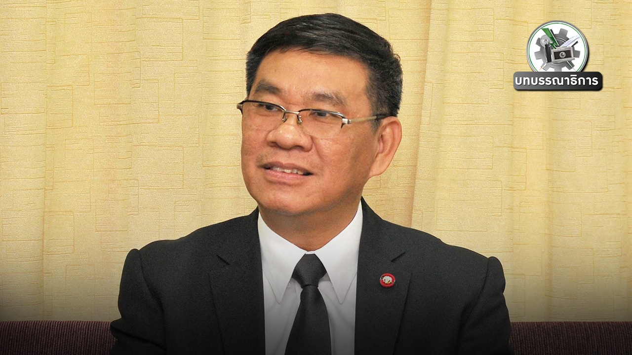 เสาหลักประชาธิปไตย