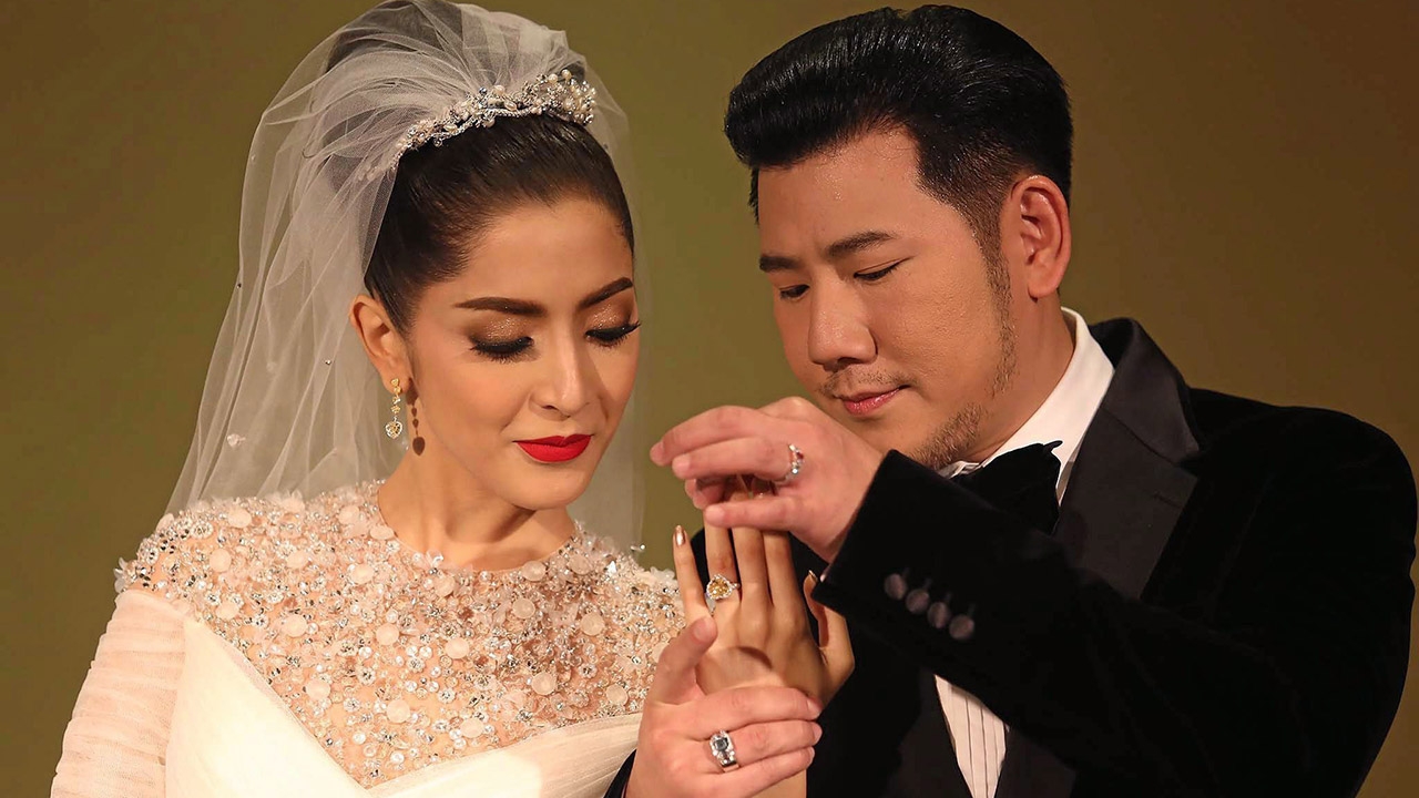 เตียงหัก