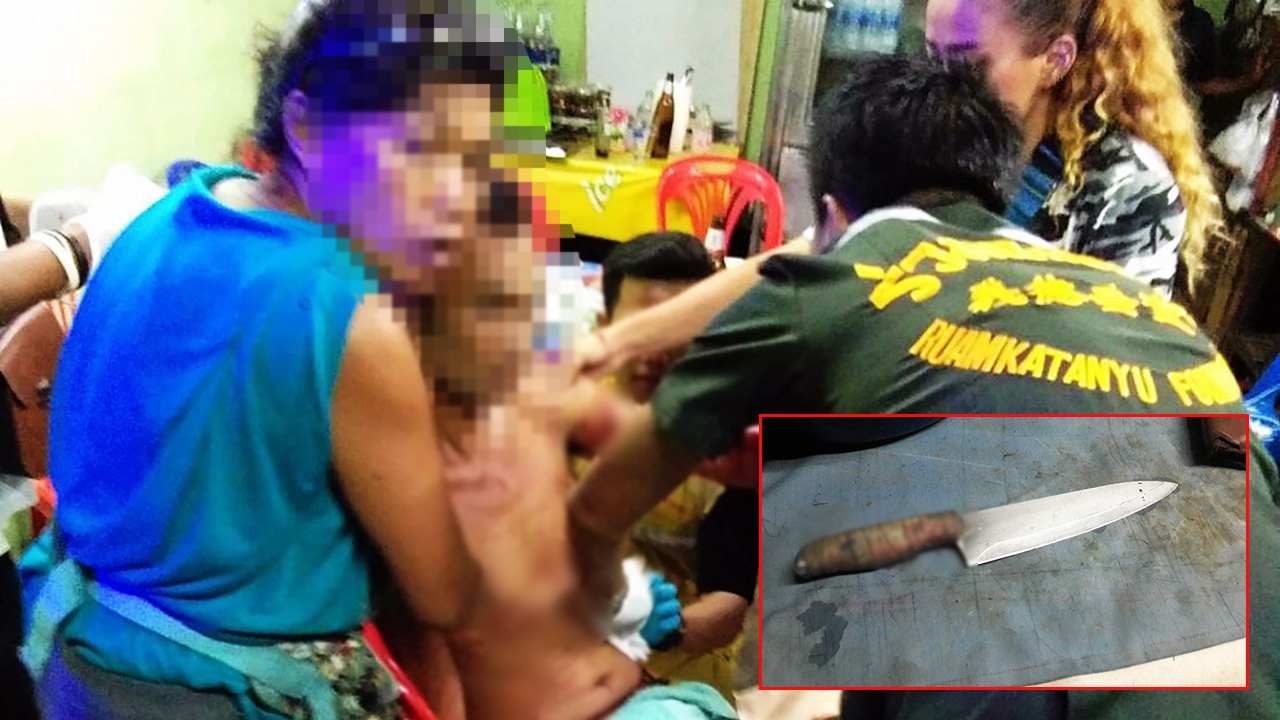 พ่อกะซวกลูกทรพี ไส้ทะลัก-ปางตาย