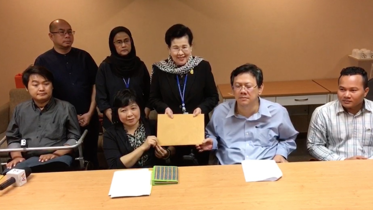 ผู้พิการ ร้อง กสม. ถูกสายการบินดังละเมิดสิทธิ์ ปฏิเสธขึ้นเครื่อง