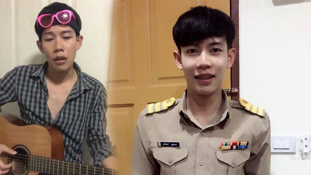 ครูหนุ่มร้องเพลงทวงงานลูกศิษย์ 'งานให้ไปบ่พากันทำ ปวดประสาทแท้หนอ'
