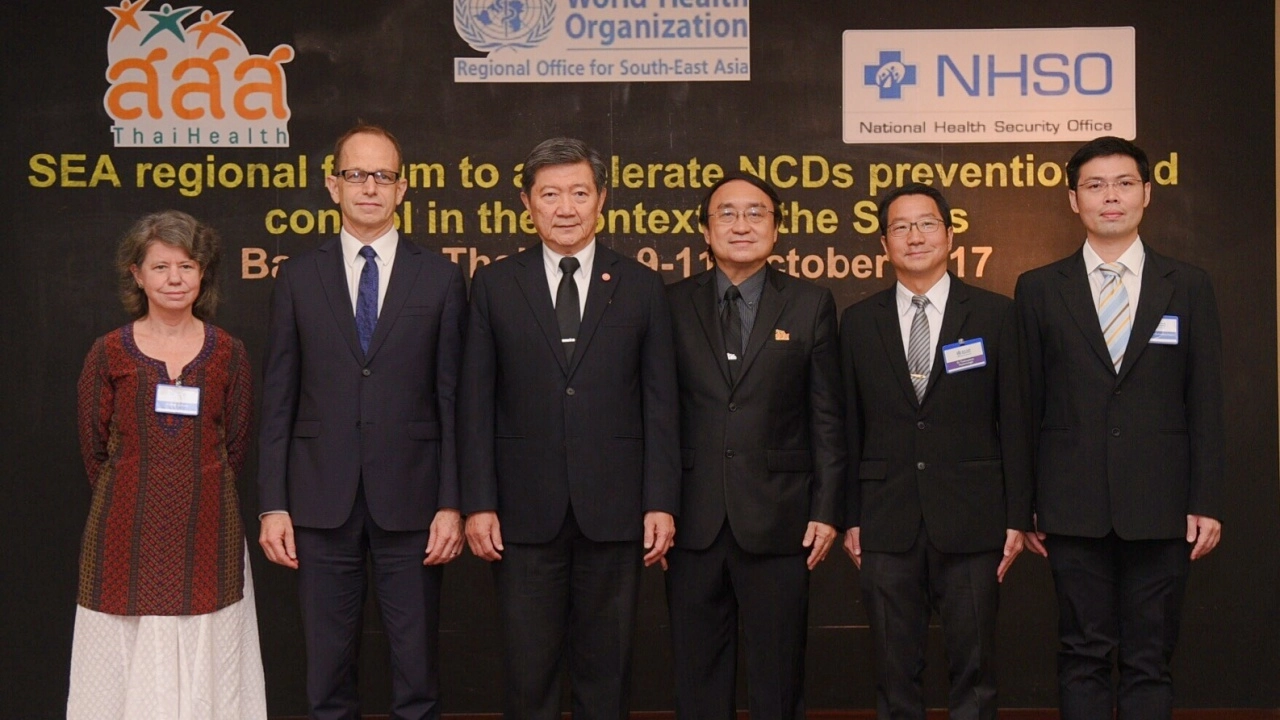 องค์กรอนามัยโลก ยกไทยแก้ปัญหาโรคไม่ติดต่อเรื้อรังติดอันดับ 1 ในเอเชีย