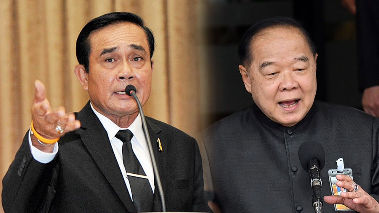 บิ๊กตู่-บิ๊กป้อม ปัดตอบ คสช.ถกปมปลดล็อกการเมือง