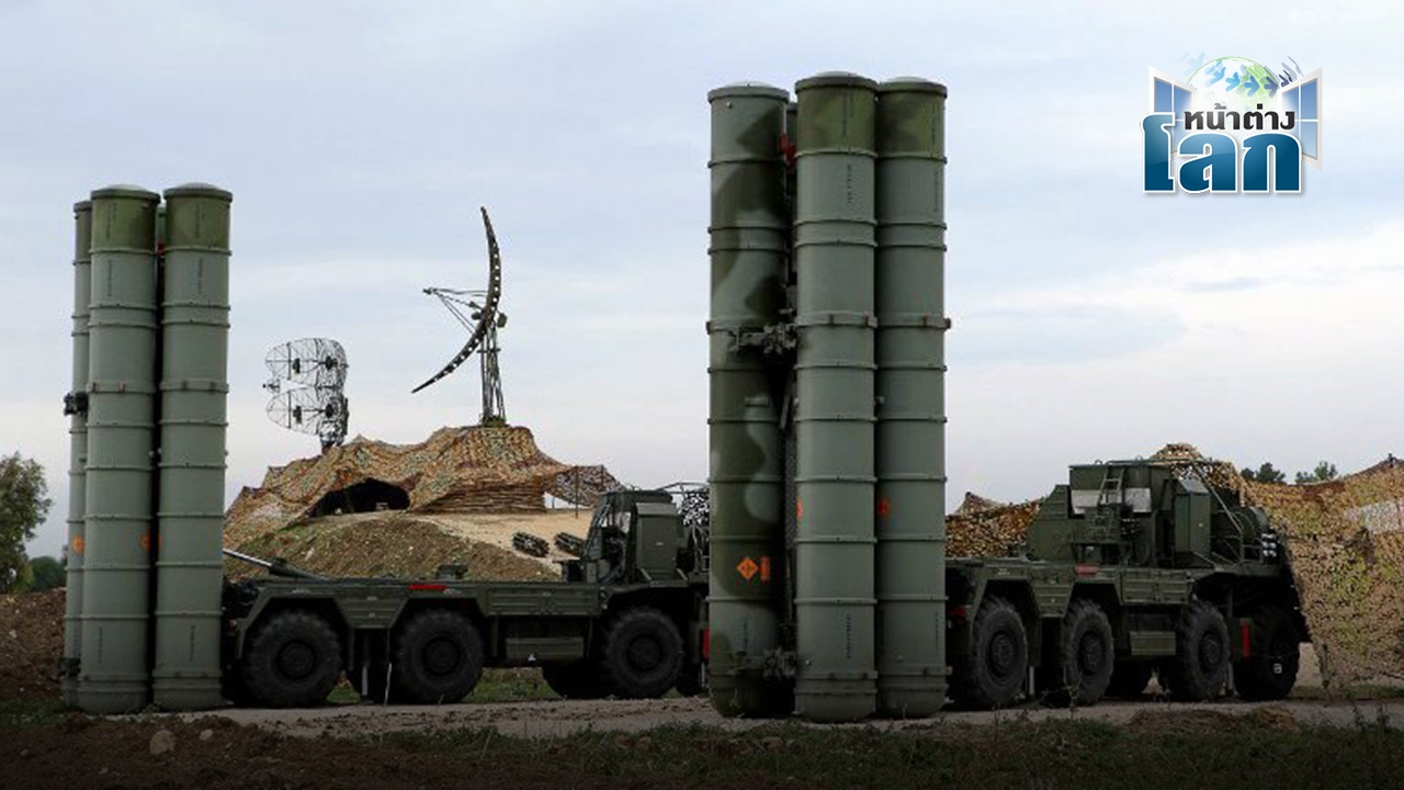 ซาอุฯจะย้ายค่าย?