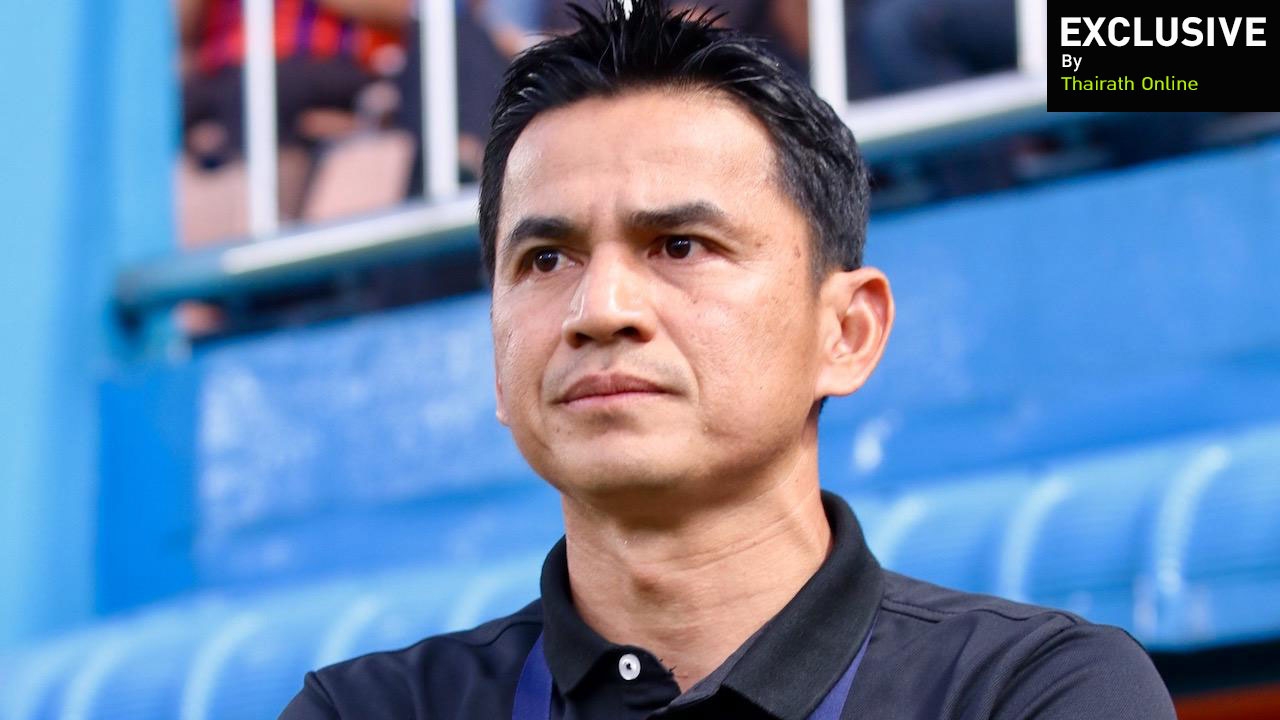 'ซิโก้' น้อมรำลึกถึง 'ในหลวง รัชกาลที่ 9' พร้อมเผยเรื่องราวสุดประทับใจ