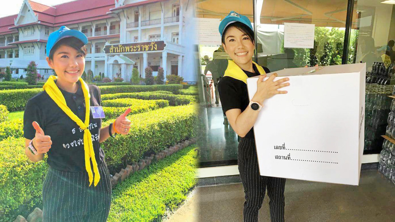 ‘คูลเจแนน’ ปลาบปลื้ม เตรียมตัวเป็นจิตอาสาเฉพาะกิจ