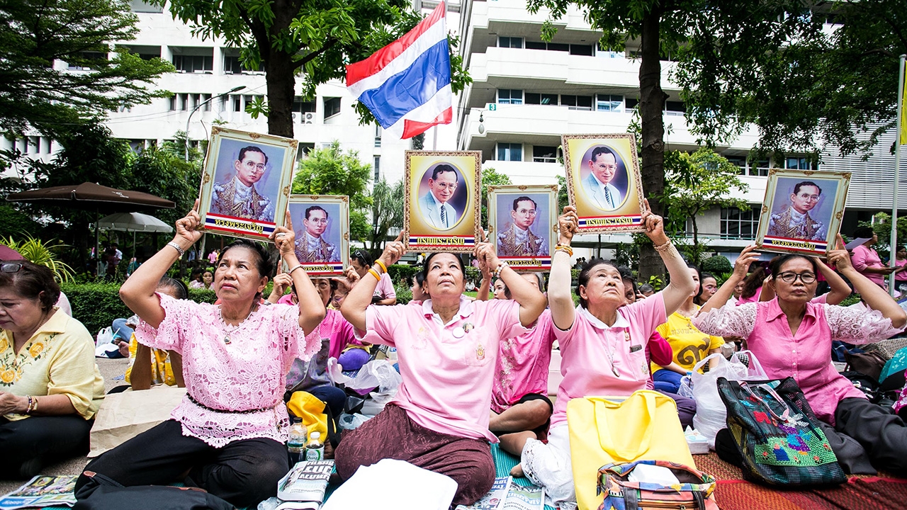 วันคล้ายวันสวรรคตของพระบาทสมเด็จพระปรมินทรมหาภูมิพลอดุลยเดช