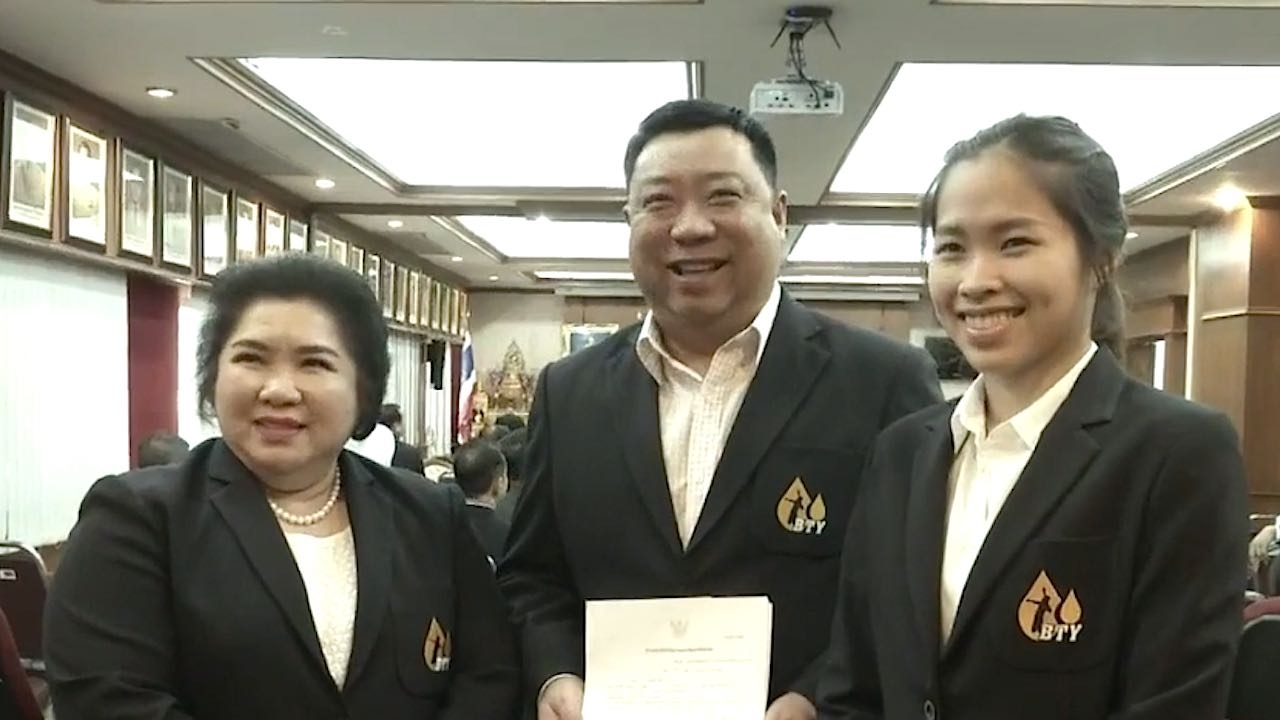 โค้ชเซี่ยเฮ! ได้รับสัญชาติไทยแล้ว พร้อมใช้ชื่อใหม่ทันที