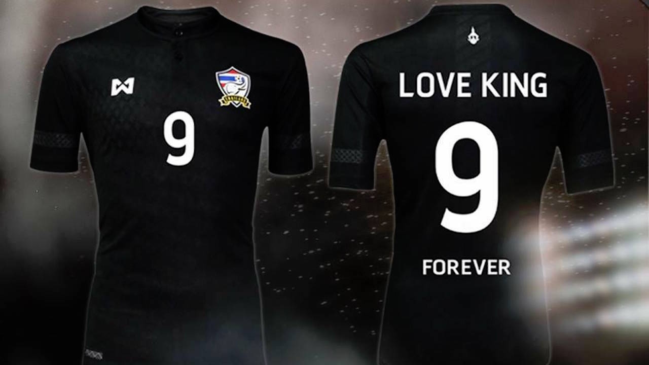 วอริกซ์ชวนเก็บความทรงจำ 'LOVE KING 9 FOREVER' ผ่านเสื้อช้างศึก