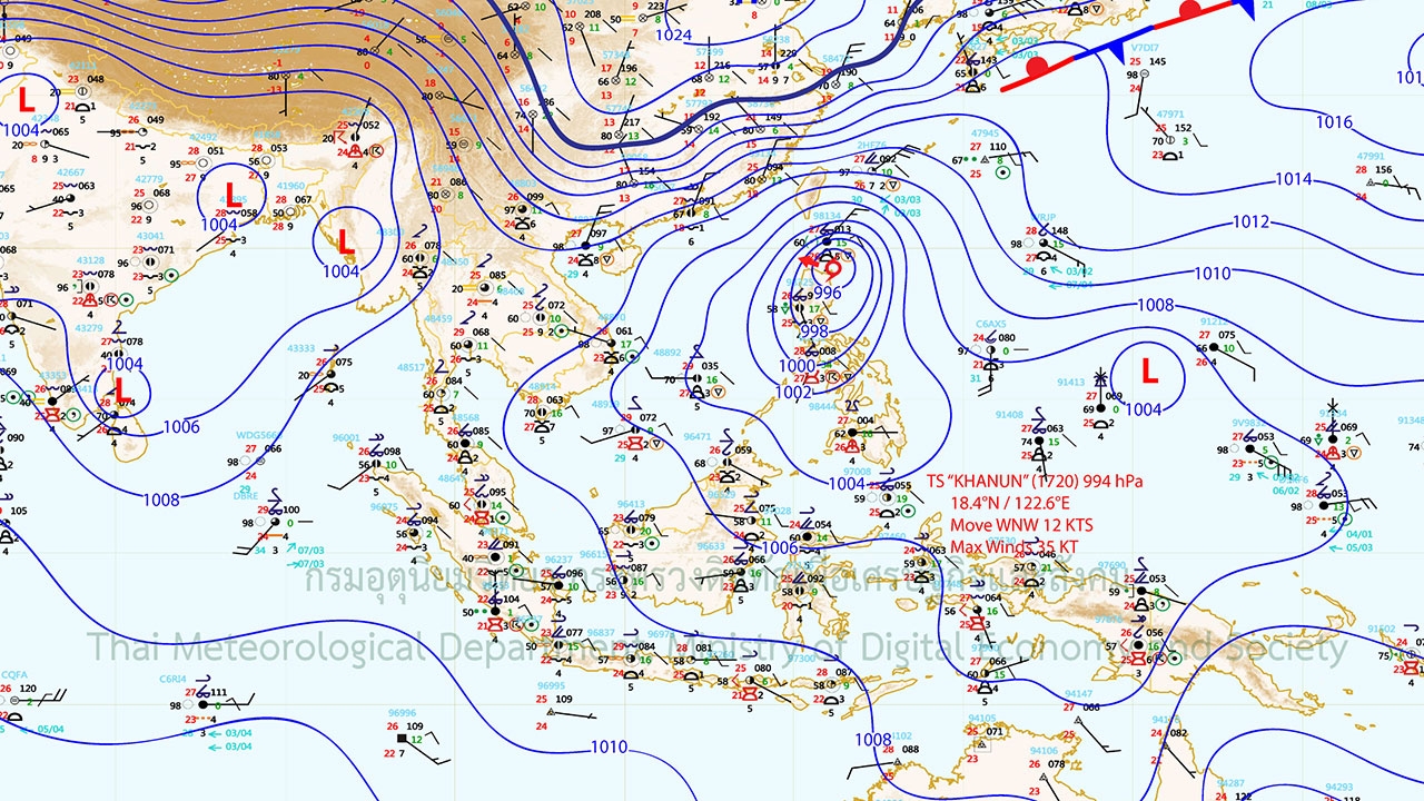 ไทยมีแนวโน้มฝนลดลง ช่วงนี้ยังตกหนักในภาคเหนือ-ใต้ฝั่งตะวันตก