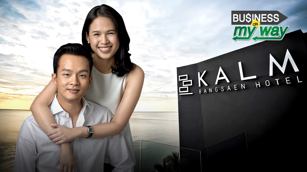 ชวนไปใช้บริการ "Kalm Bangsaen" ที่พักดีๆของเจนใหม่บนหาดวอนนภา