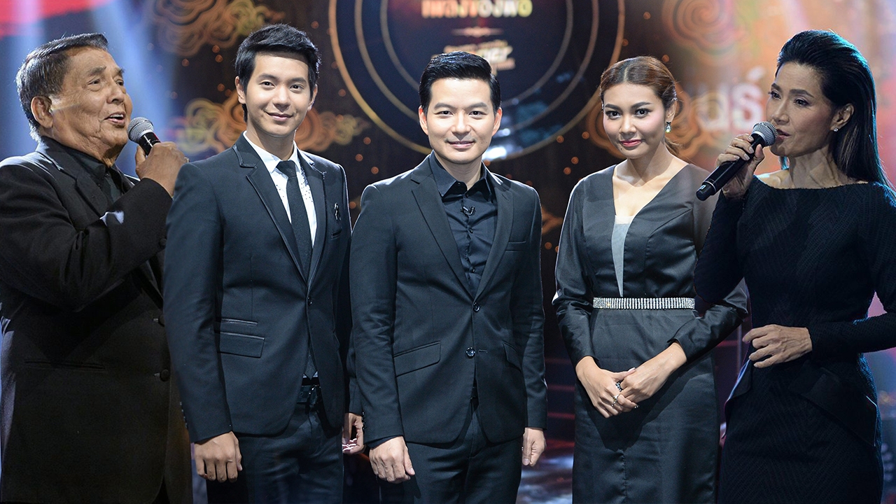 ร้องแลกฯเทปพิเศษ ‘เพลงของพ่อ’ ตลอดเดือน ต.ค.