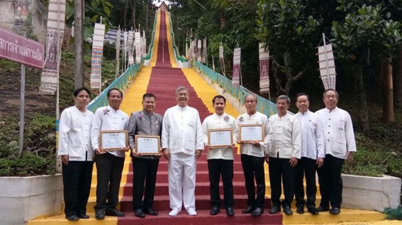 ผู้ว่าฯ ชวนคนน่านตักบาตรออกพรรษา พร้อมมอบรางวัล'คนดีศรีเมืองน่าน'2560