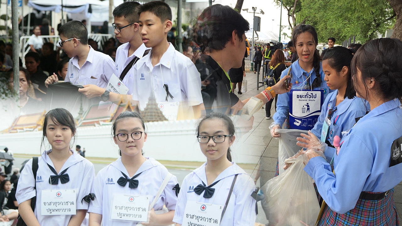 ทำดีไม่เกี่ยวกับอายุ! เปิดใจ ‘จิตอาสาเด็ก’ อยากช่วยประชาชนตามรอยในหลวง