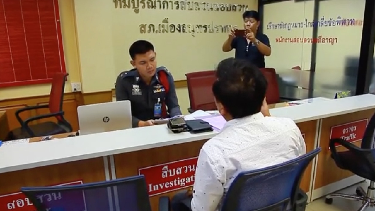 ประกันสังคม ชี้แจง กรณีมีคำสั่งอายัดบัญชีเงินฝาก นายธนัช ศรีบรรจง