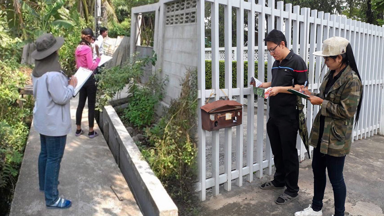 เทศบาลนครนนทบุรี...ต้นแบบ เปลี่ยนเลขหมายประจำบ้านมาตรฐาน