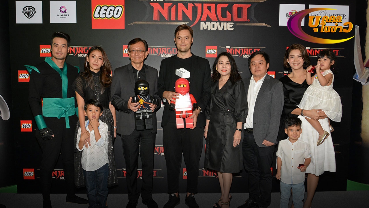 บุคคลในข่าว (หน้า4) 07/10/60