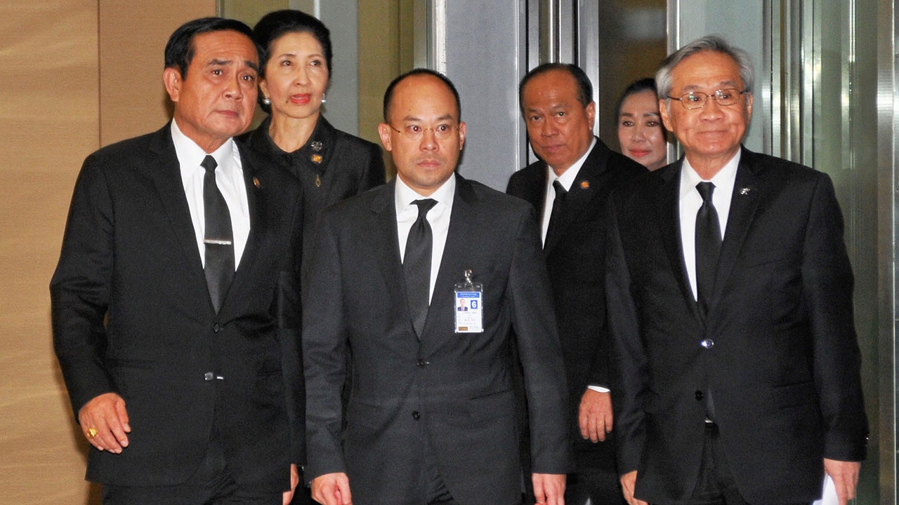 งดตอบโต้