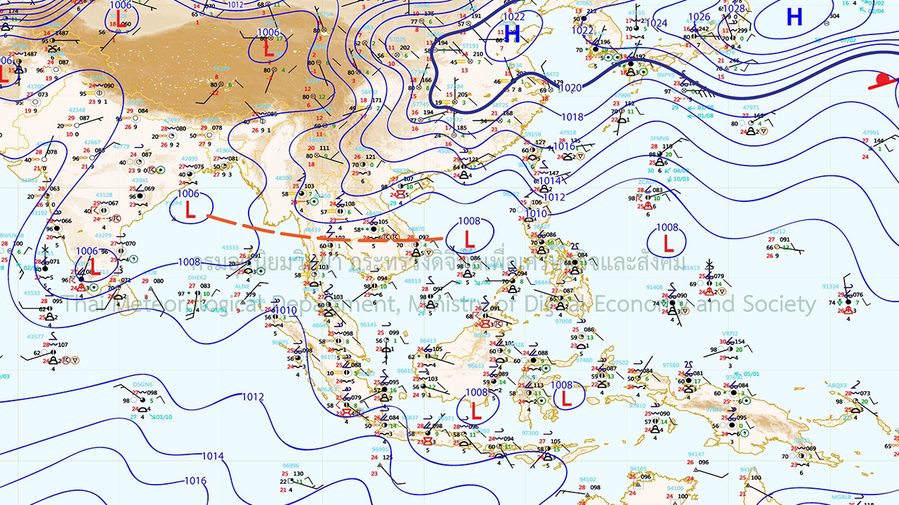 ฝนยังตกหนักบางพื้นที่ ในภาคเหนือ-อีสาน-กลาง-ตะวันออก-ใต้ตอนบน