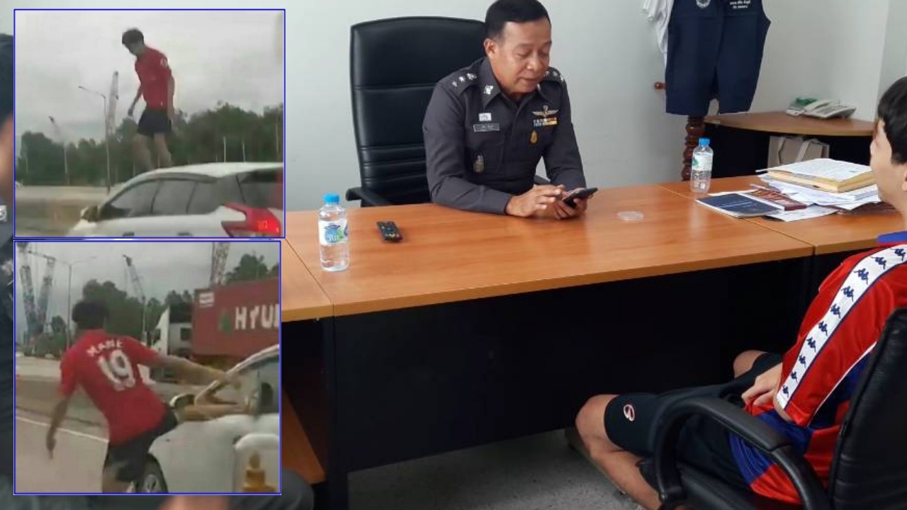 เจอแล้ว หนุ่มโคตรแมน กระทืบขย่มรถสาวคู่กรณี เข้าพบตำรวจ ยอมรับผิด