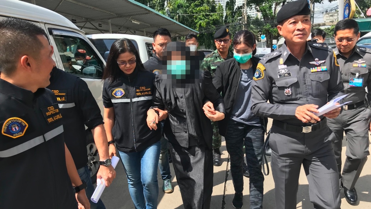 รับมอบตัว 'สุภัตทา' แก๊งอ้างเจ้ารัฐมอญ หลอกเหยื่อลงทุนในเมียนมา