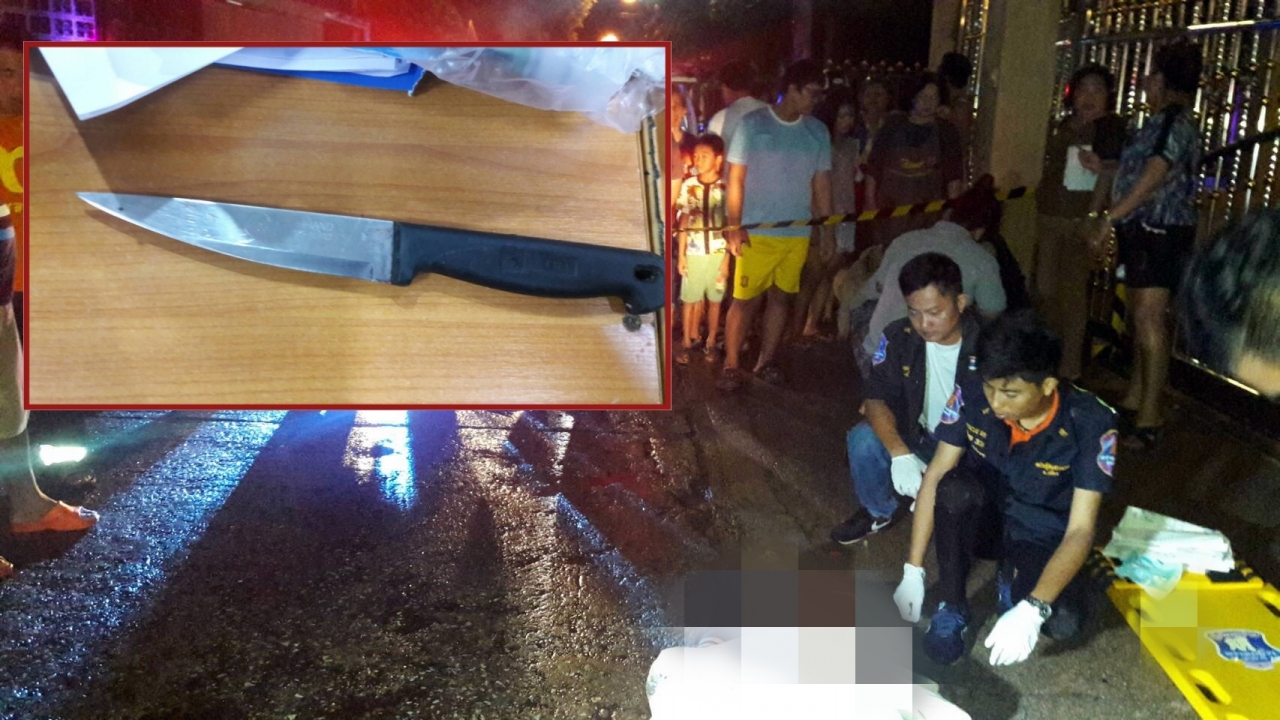 แม่แทบขาดใจ กระโจนแย่งมีด ขวางลูกเมาไร้สติ ไล่แทงพี่ชาย ดับไปต่อหน้า