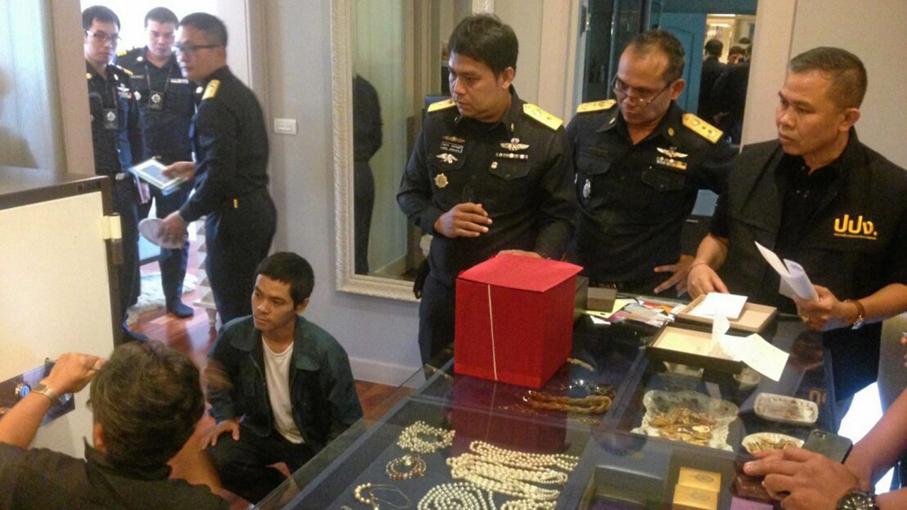 อายัดทรัพย์