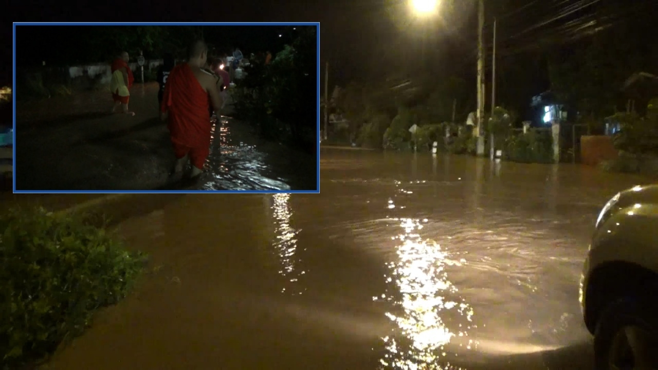 ฝนถล่มหนัก น้ำท่วมเมืองพะเยา กระทบ 300 หลังคาเรือน อ่วมรอบ 30 ปี