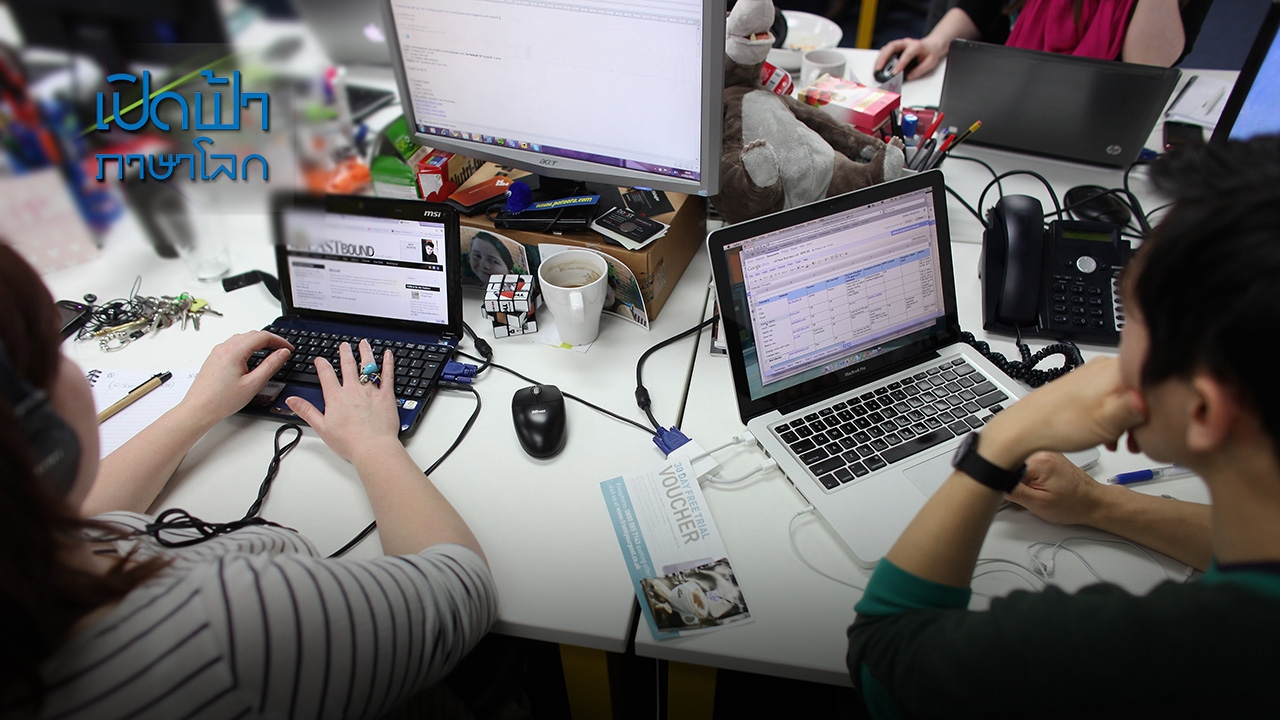 Unpaid overtime/paid overtime