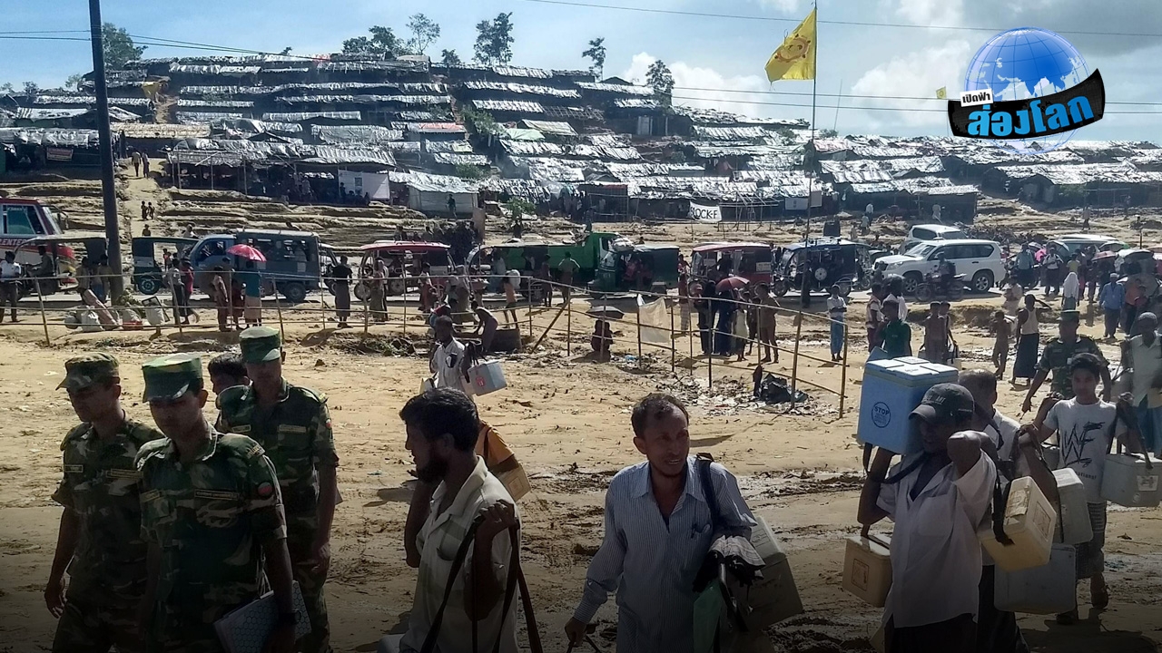 เตรียมคว่ำบาตรกองทัพเมียนมา