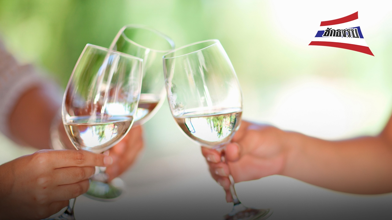 สุราไม่ได้แปลว่าเหล้า (2)