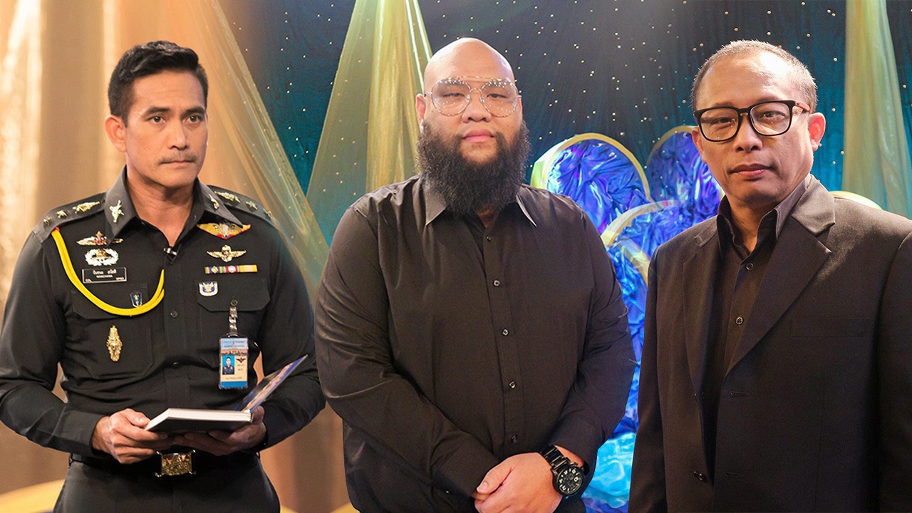 “9 แรงบันดาลใจ ก้าวตามพ่อ” รายการพิเศษ “ใต้แสงแห่งพระบารมี”