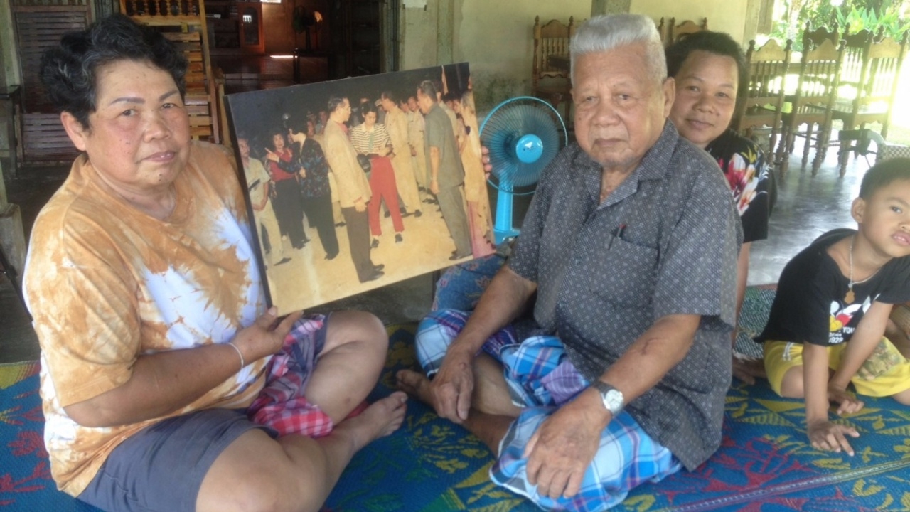 ผู้เฒ่ากระบี่ เล่าความหลัง เคยถวายรายงานในหลวง ร.9 เมื่อปี 2530