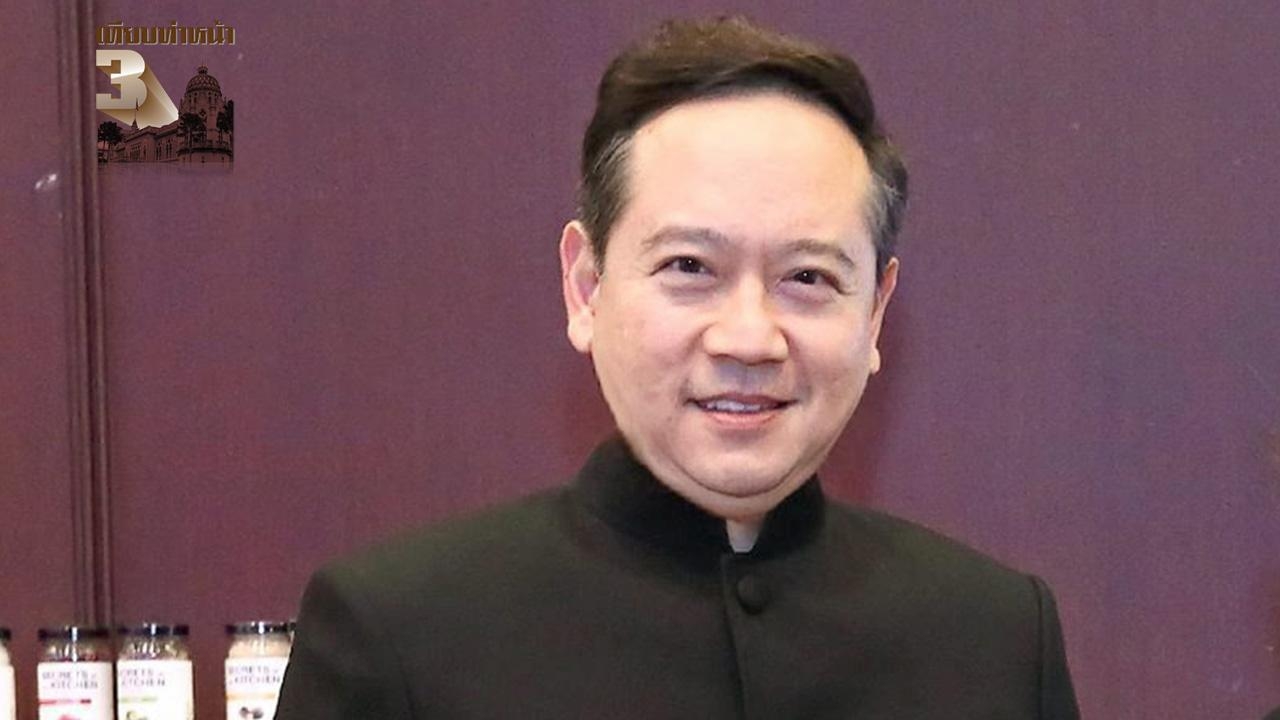 เป็นปลื้ม