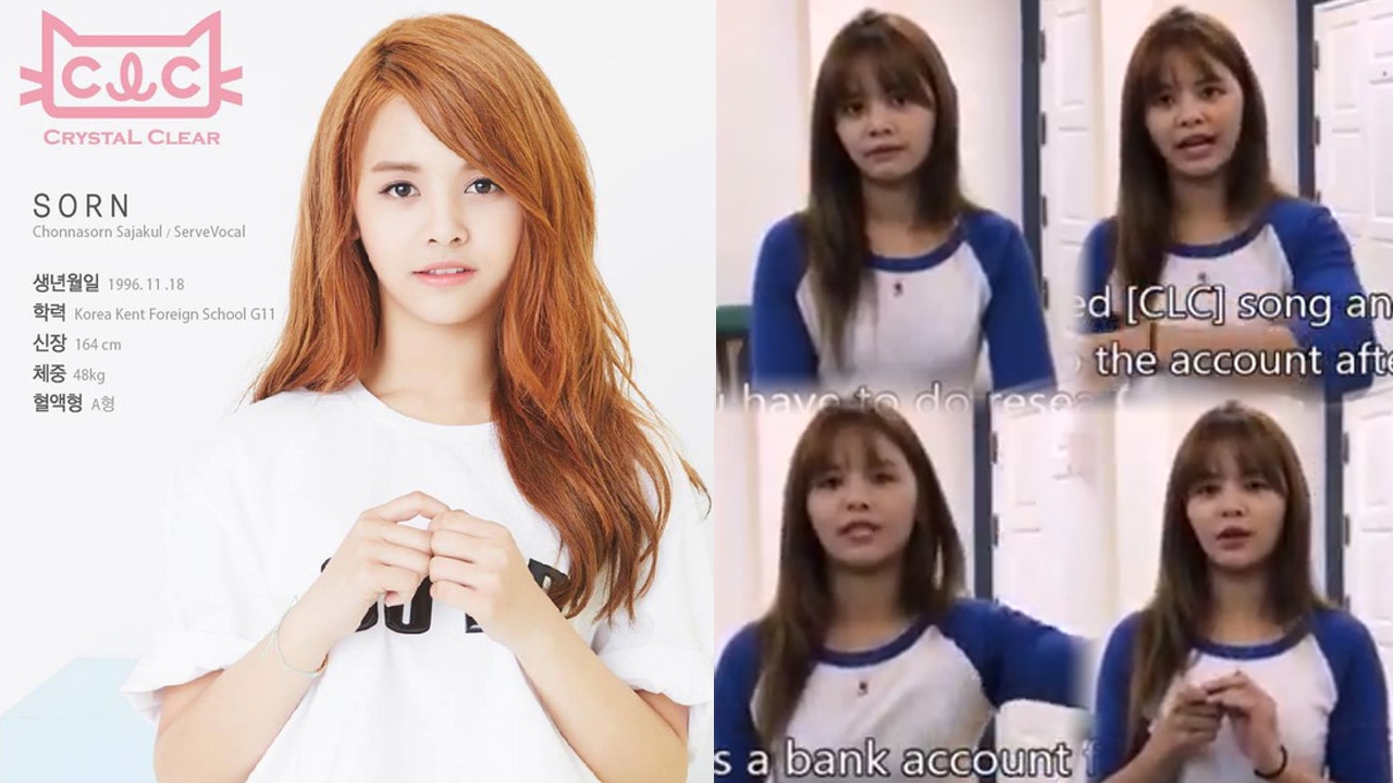 ไม่ใช่คนหน้าเงิน ไม่ใช่คนโง่ สร ลูกสาวบิ๊กหอย เปิดประเด็นแรง! น่าสนใจมากๆ 