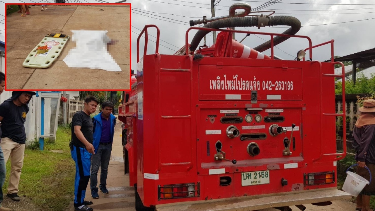 สลด! รถดับเพลิงเหยียบเด็ก 7 ขวบดับ อ้างจักรยานล้มใส่ล้อหลัง 