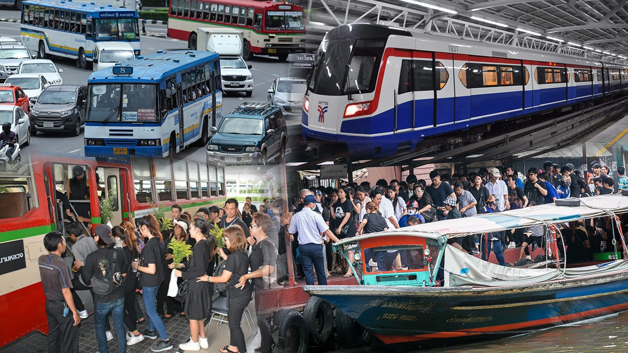 26 ต.ค.โปรดทราบ! อัพเดตการเดินทางฟรี ช่วงพระราชพิธีถวายพระเพลิงพระบรมศพ ร.9