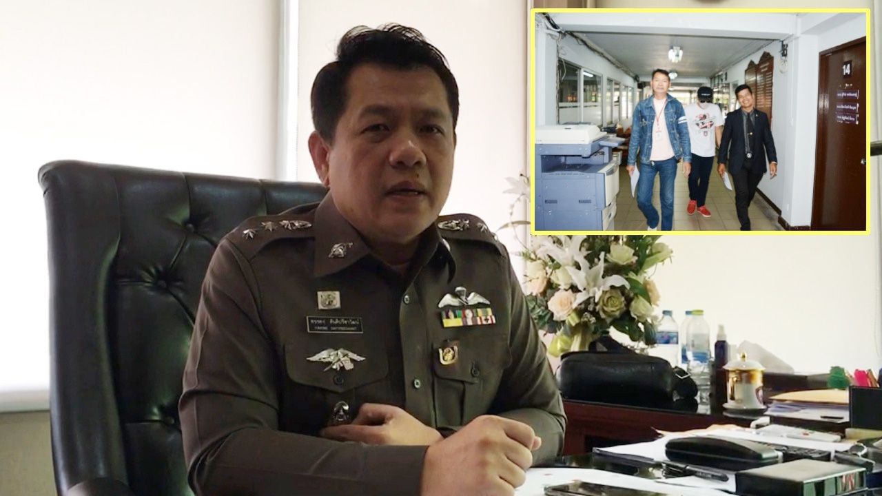 ตร.เตือนอีก 3 สมาชิกแก๊งปล้น 60 ล้าน รีบมอบตัว ชี้หนียังไงก็ไม่รอด