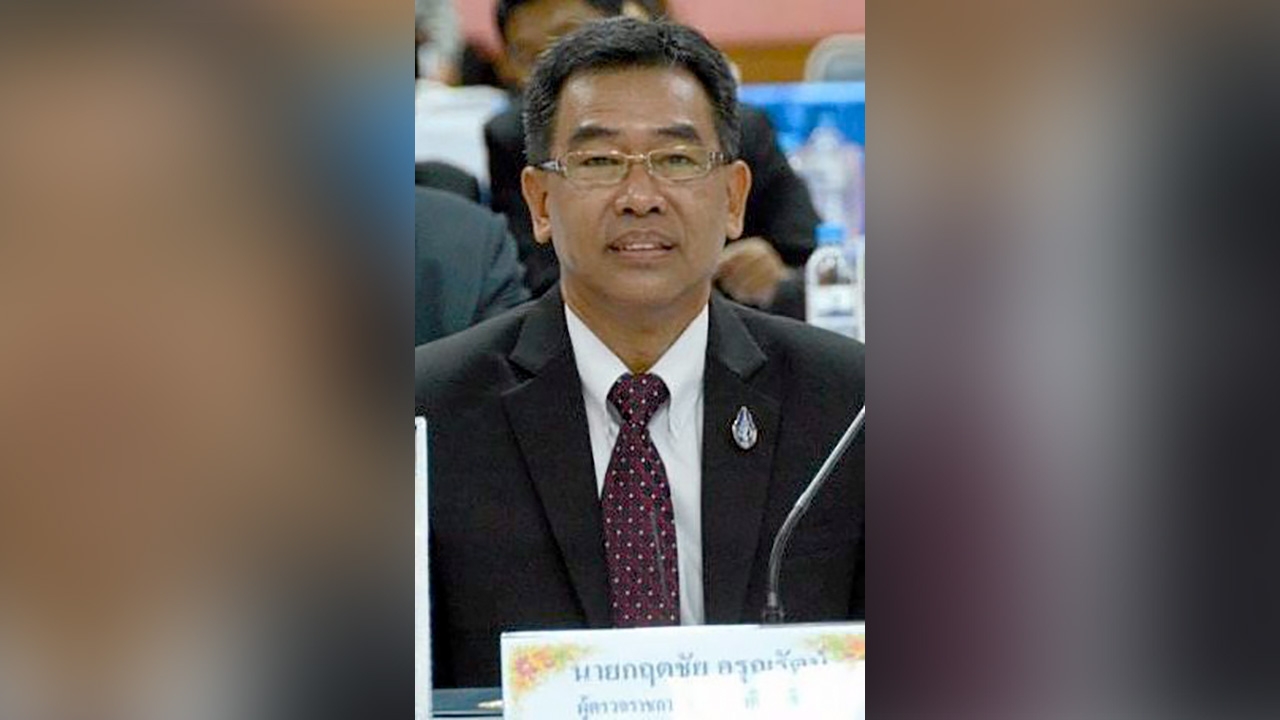 พัฒนา กศน.ลดเหลื่อมล้ำในสังคม