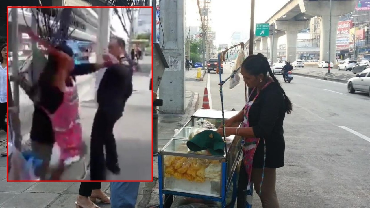 แม่ค้าผลไม้ ฟันเทศกิจเจ็บ รับโมโห อ้างจ่ายเงิน แต่กลับถูกไล่