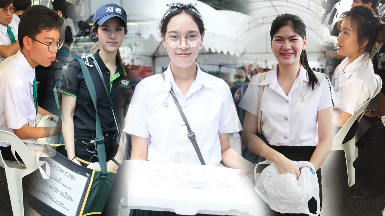 คำสอนของพ่อ! หาคำตอบ ‘เด็กรุ่นใหม่’ รู้จักพระบรมราโชวาทแค่ไหน?