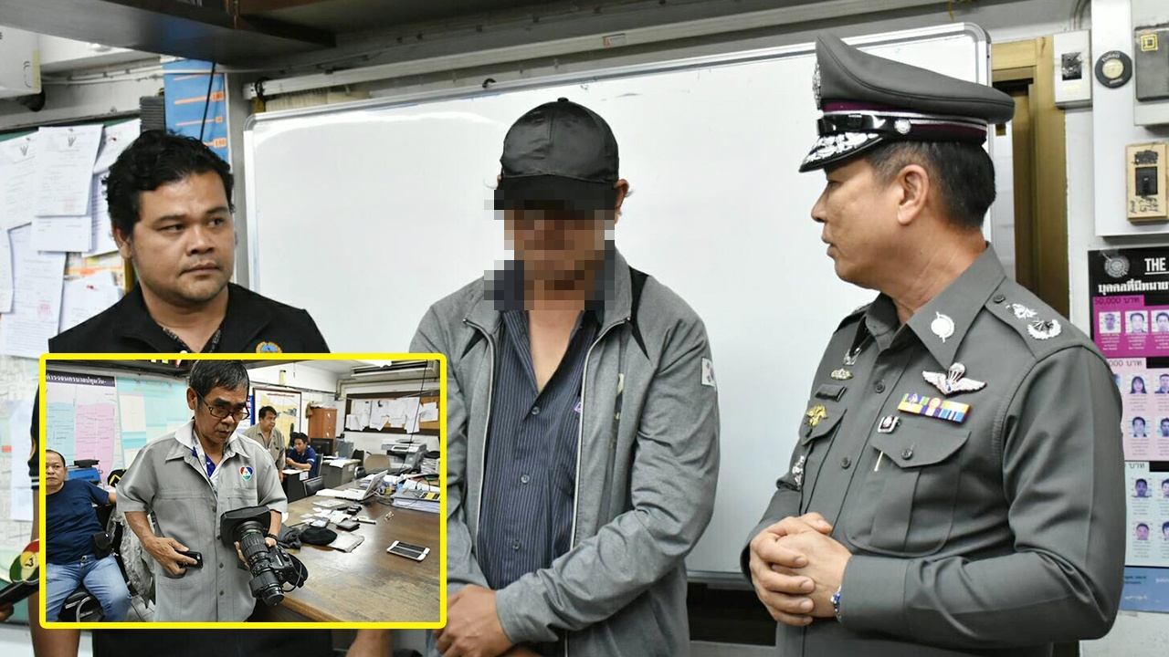 รวบหนุ่มตระเวนฉกกล้องช่างภาพตามอีเวนต์ ช่อง7โดนด้วย เลนส์ค่าเกือบล้าน