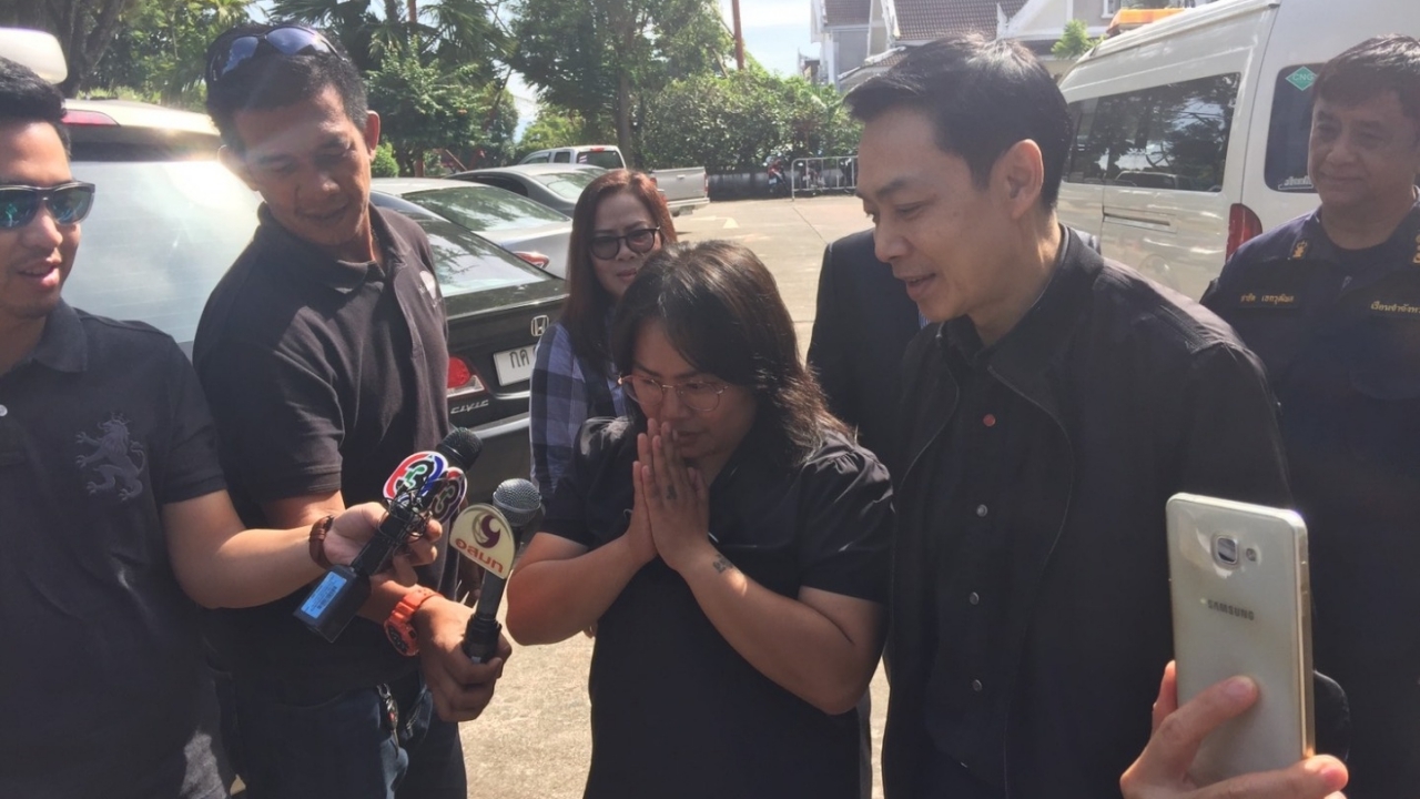 ศาลอุทธรณ์ยืนคุก 10 ปี 'น้องพลอย' นวดสปา ยันตกเป็นแพะคดีชิงทรัพย์