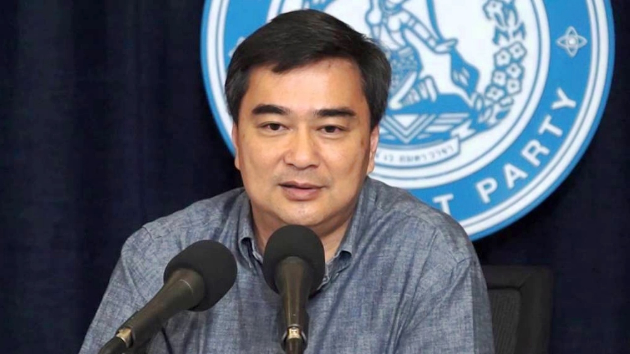 'มาร์ค' จวกรัฐ ! ทบทวนแนวคิดรีดเก็บภาษีน้ำชาวไร่-ชาวนา