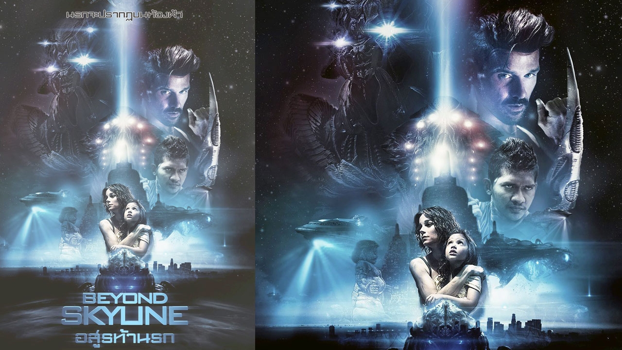 Beyond Skyline อสูรท้านรก (คลิป)
