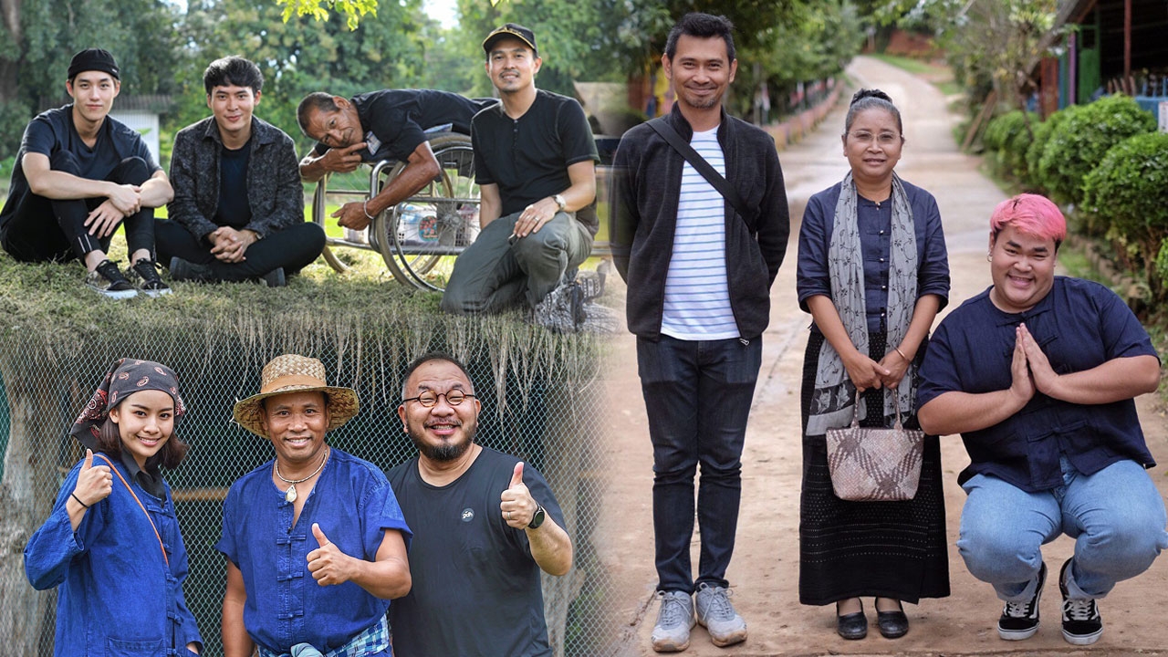 "๙ ต่อไป" ถ่ายทอดชีวิต ๙ บุคคลต้นแบบ