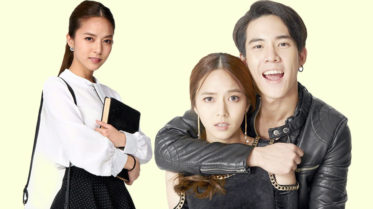 'ใบเตย' ไม่ซีเรียสคบเด็กกว่า มั่นใจอายุเป็นเพียงตัวเลข