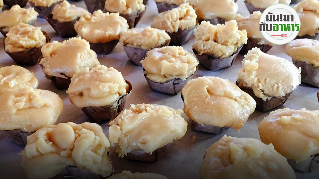 สารฟอกสีในน้ำตาลมะพร้าว